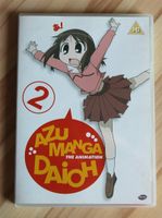 Azumanga Daioh Vol. 2 DVD englisch Bayern - Reisbach Vorschau