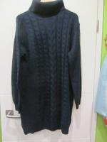 dunkelblauer Longpullover von Tchibo Saarland - Kirkel Vorschau