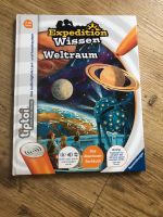 Tiptoi Weltraum Buch Nordrhein-Westfalen - Wilnsdorf Vorschau