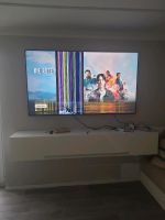 Samsung Smart Tv 75 zoll Displayschaden Dortmund - Innenstadt-Nord Vorschau