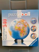 Ravensburger Puzzle Ball Erde Mecklenburg-Vorpommern - Ückeritz Vorschau