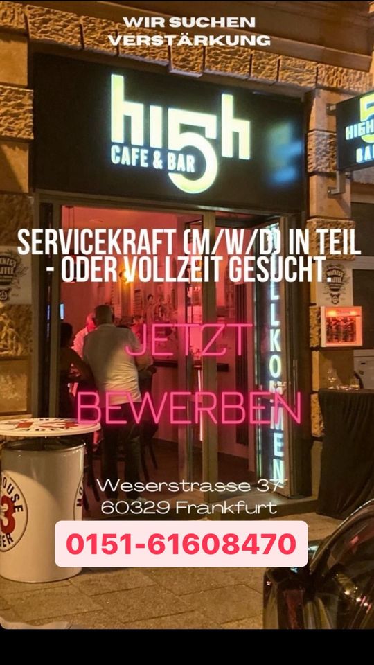 Barpersonal/Servicekraft Gesucht !!! in Frankfurt am Main