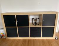 IKEA Regal (Kallax, Expedit) 2x4 mit Kisten und Türen Brandenburg - Teltow Vorschau