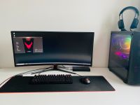 Gaming Pc, Red Devil 8GB, 16GB RGB, Be Quiet Bielefeld - Bielefeld (Innenstadt) Vorschau