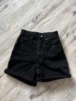 Zara shorts schwarz 32 Nordrhein-Westfalen - Viersen Vorschau