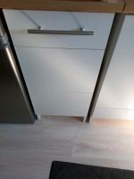 Ikea knoxhult Küchenschrank Rheinland-Pfalz - Bendorf Vorschau