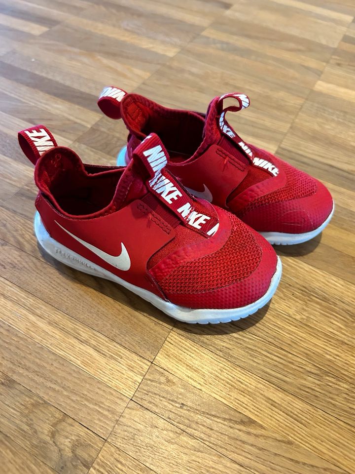 Nike Kinderschuhe in München