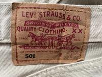 Original Levis 501 Jeans beige 90er USAextra lang W32 L36 vintage München - Laim Vorschau
