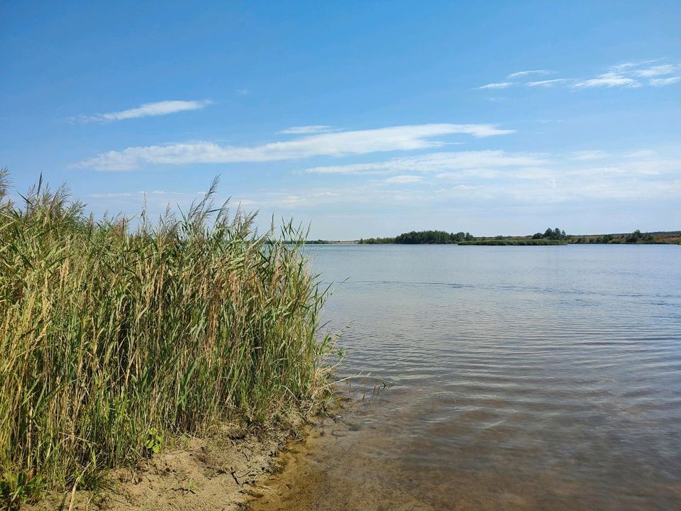 Suche Grundstück bzw. Bauplatz am Mühlfeldsee Löbnitz in Löbnitz