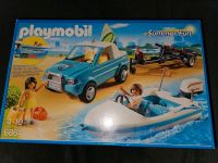 Playmobil Surfer 6864 Nordrhein-Westfalen - Erkrath Vorschau