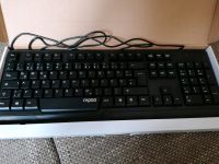 Tastatur, Keyboard mit USB Anschluss Kr. München - Feldkirchen Vorschau