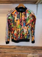 Adidas Passadero Sweatjacke Gr.S Nordfriesland - Niebüll Vorschau