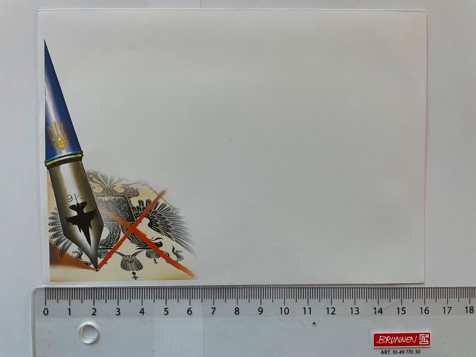 Briefmarken Ukraine SUPERSET Zerstörer des Bösen F-16 FDC Stempel in Uedem