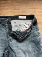 Kurze Jeanshose Sachsen - Fraureuth Vorschau