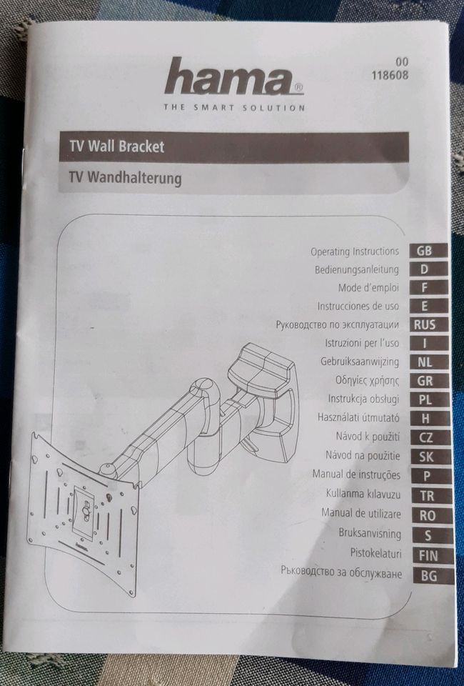 TV-Wandhalter schwarz (Hersteller HAMA) in Isenbüttel