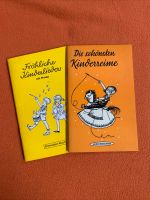 Schneider-Buch • Retro Songbuch • Kinderlieder mit Noten Bielefeld - Bielefeld (Innenstadt) Vorschau