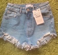 zara jeans short hot shorts S neu mit etikett kurz hose Berlin - Treptow Vorschau