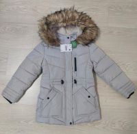 NEU Winterjacke von C&A für Mädchen, Größe 128 Frankfurt am Main - Bornheim Vorschau