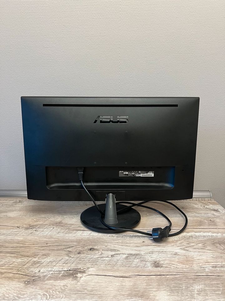 Asus 24zoll 1ms reaktionszeit in Lemberg