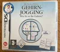 Dr. Kawashimas Gehirnjogging Nintendo DS Nordrhein-Westfalen - Schlangen Vorschau