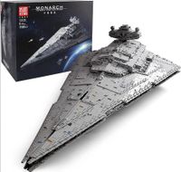 MOULDKING 13135 | IMPERIAL STAR DESTROYER MONARCH 11885 Teile Bayern - Presseck Vorschau