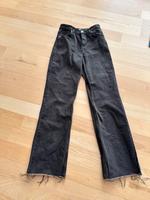 Jeans Zara schokobraun, hoch, weit, lang Bremen - Blockland Vorschau