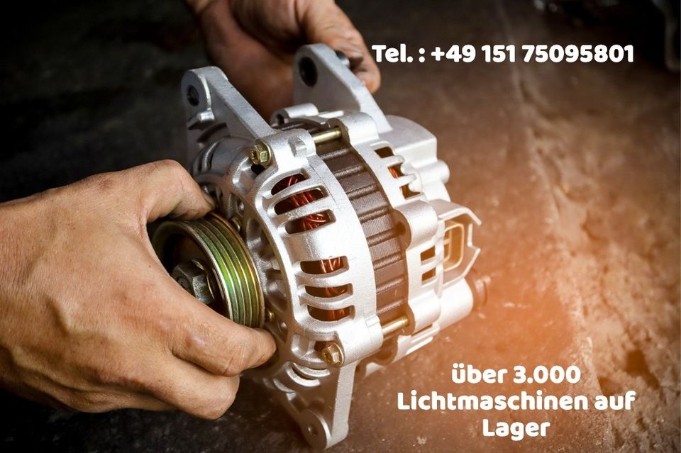 Lichtmaschine LIMA BMW 5 E60/61 SED/TOU 02-10  12 31 7 521 178  7 in Leipzig