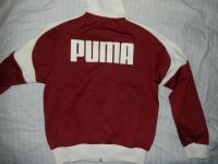 +++ Puma weinrote Trainingsjacke Größe 152 Laufjacke NEU +++ Baden-Württemberg - Villingen-Schwenningen Vorschau