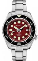 Seiko Marinemaster SLA059 Seigaiha Essen - Essen-Stadtmitte Vorschau