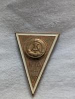 DDR Absolventenabzeichen Thüringen - Rudolstadt Vorschau