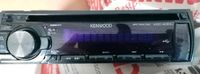 Autoradio Kenwood KDC4051U Rostock - Reutershagen Vorschau