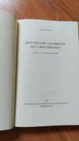 Helmut Rix, Historische Grammatik des Griechischen. Leipzig - Sellerhausen-Stünz Vorschau