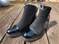 *NEU* gefütterte Stiefeletten, Größe 39 Thüringen - Erfurt Vorschau