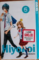 Hiyokoi Manga Band 5 OVP inkl. SHOJO Miniaufsteller Bayern - Hindelang Vorschau