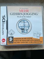 Nintendo DS - Mehr Gehirn-Jogging Baden-Württemberg - Adelsheim Vorschau