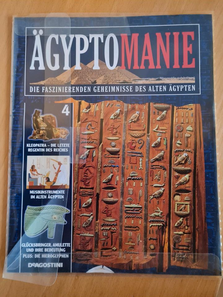 Ägyptomanie 4 Zeitschrift,ÄgyptoManie Zeitung,Neu,ovp,TOP !!! in Neuwied