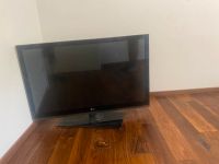 Fernseher HDMI Baden-Württemberg - Weinsberg Vorschau