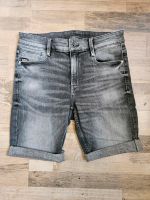 Damen Jeans kurz G-Star, neu Nordrhein-Westfalen - Dinslaken Vorschau