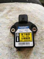 Sensor 1745006520 Nissan GTR Armada Patrol Y62 Infiniti QX80 Qx56 Nordrhein-Westfalen - Ruppichteroth Vorschau