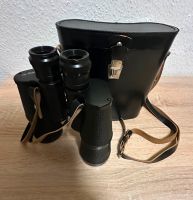 Fernglas 6nu 7x50 Made in USSR mit originaler Ledertasche Nordrhein-Westfalen - Mülheim (Ruhr) Vorschau