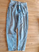 Jeanshose Jeans Baden-Württemberg - Willstätt Vorschau