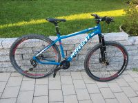 Ghost Kato 6.9 SE Mountainbike Fahrrad Bayern - Paunzhausen Vorschau