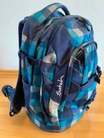 Satch Schulrucksack Rucksack Tasche Schulranzen türkis blau Bayern - Rosenheim Vorschau