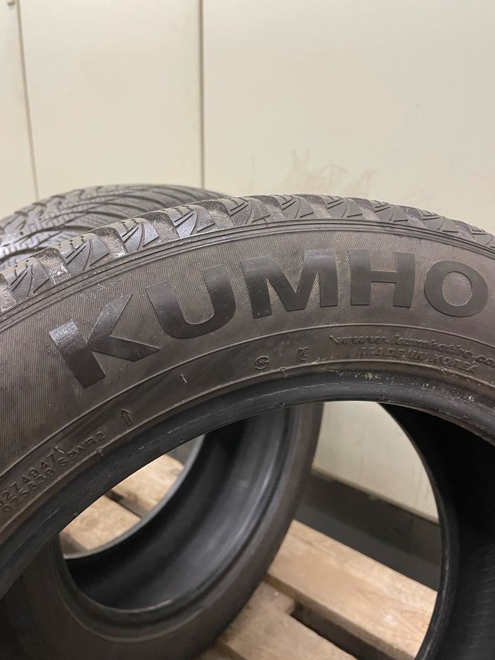 2x 205/ 55 R16 91H Winterreifen ❄️M+S, KUMHO ✅ in Lenningen