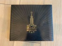 Rammstein Völkerball Buch, CD, DVD , Limited Edition Rheinland-Pfalz - Neustadt (Wied) Vorschau