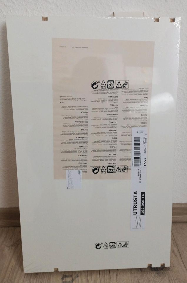 Küche Ikea Utrusta Bretter 60*37cm neu in Frankfurt am Main