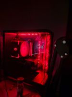 Nahezu High End Gaming PC Schleswig-Holstein - Itzehoe Vorschau