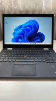 Lenovo X1 Yoga Gen 2 Frankfurt am Main - Bornheim Vorschau