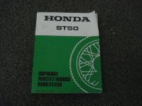 Honda Werkstatt Handbuch ST50 Bayern - Pfarrkirchen Vorschau