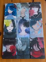 Boy's Abyss 1-9 Drama Manga Altraverse *wie neu Baden-Württemberg - Asperg Vorschau